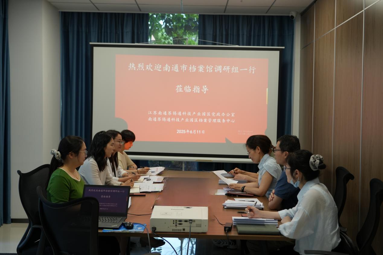 微信圖片_20250612160714.png 微信圖片_20250612160714.png